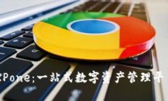 TP Wallet RPone：一站式数字